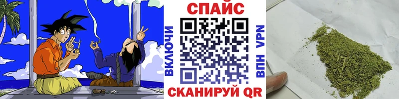 БУТИРАТ 99%  mega маркетплейс  Ковдор 