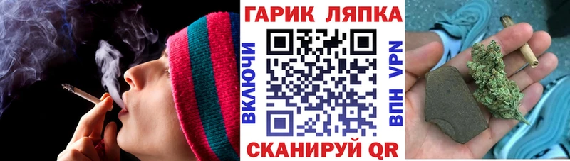 хочу наркоту  Ковдор  Гашиш Изолятор 
