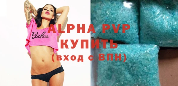 не бодяженный Богданович