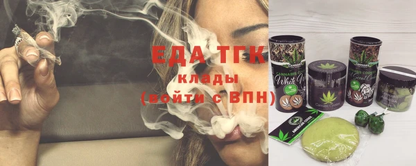 не бодяженный Богданович