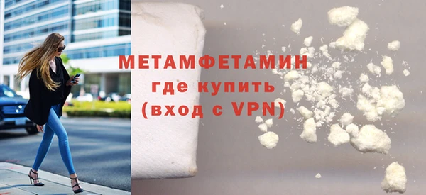 кокаин колумбия Богородицк