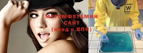 кокаин колумбия Богородицк