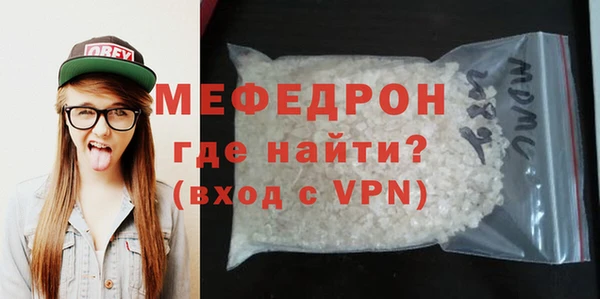 кокаин колумбия Богородицк