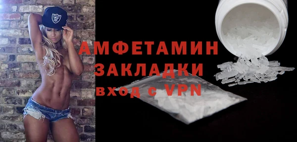 кокаин колумбия Богородицк