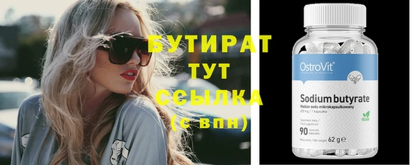 не бодяженный Богданович