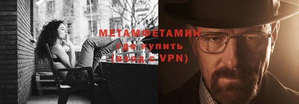 кокаин колумбия Богородицк