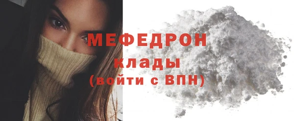 не бодяженный Богданович
