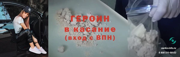 прущие крисы Россошь