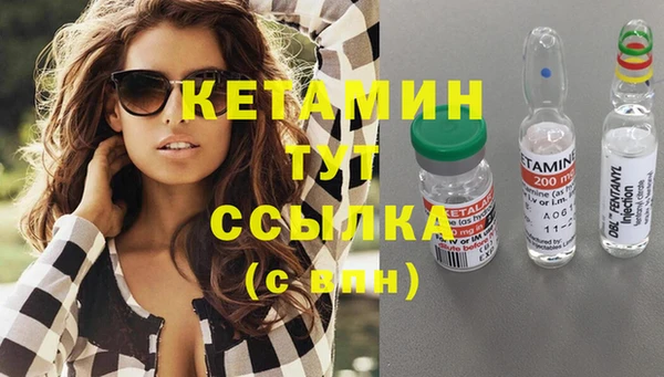 не бодяженный Богданович