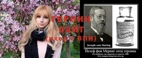 кокаин колумбия Богородицк