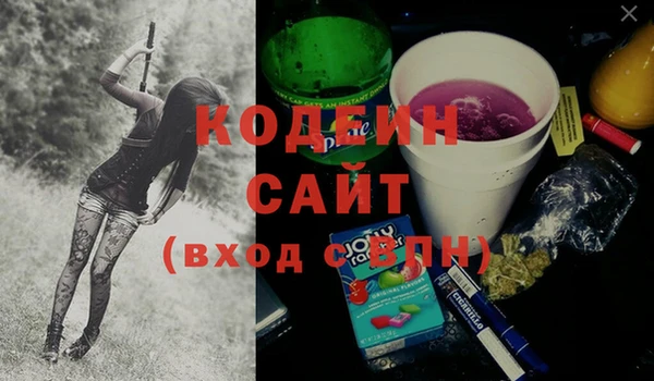 не бодяженный Богданович