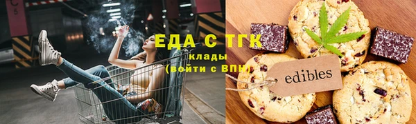 не бодяженный Богданович