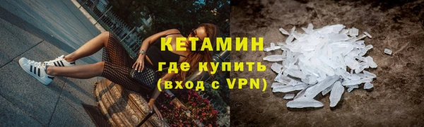 не бодяженный Богданович