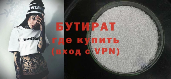 не бодяженный Богданович