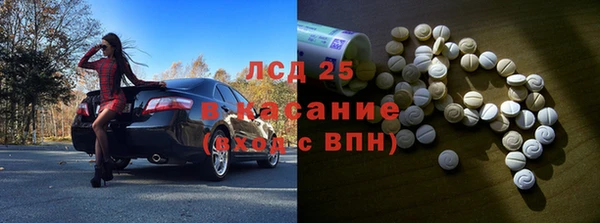 не бодяженный Богданович