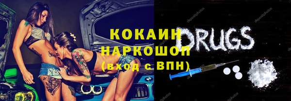 не бодяженный Богданович