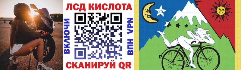 Марки 25I-NBOMe 1,5мг  купить наркоту  Ковдор 
